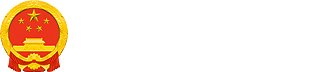 刘伯温精选一码