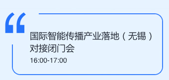 刘伯温精选一码
