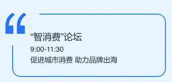 刘伯温精选一码