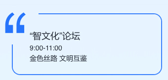 刘伯温精选一码