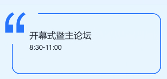 刘伯温精选一码