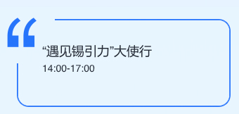 刘伯温精选一码